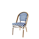 Paris Caf&amp;eacute; Side Chair(파리 카페 사이드 체어)